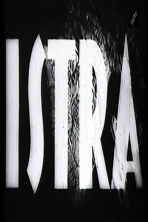 Movie poster for Istria (1945)