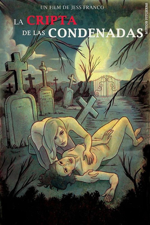 Movie poster for La cripta de las condenadas (2012)