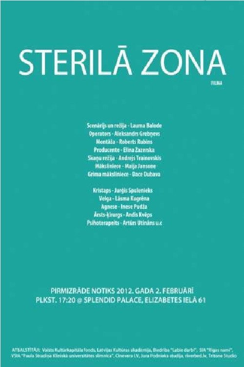 Movie poster for Sterile Zone (2012)
