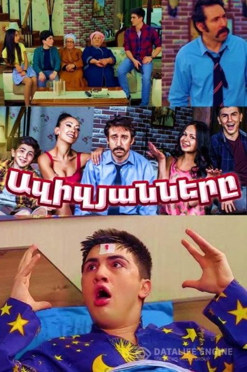Series poster for Azizyans (2013)