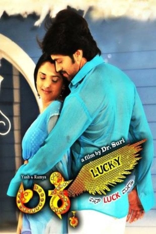 Movie poster for Lucky (2012)