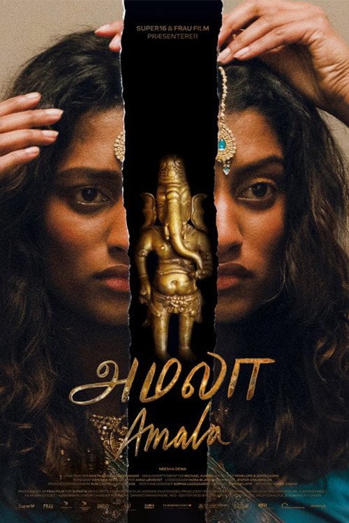 Movie poster for Amala (2022)