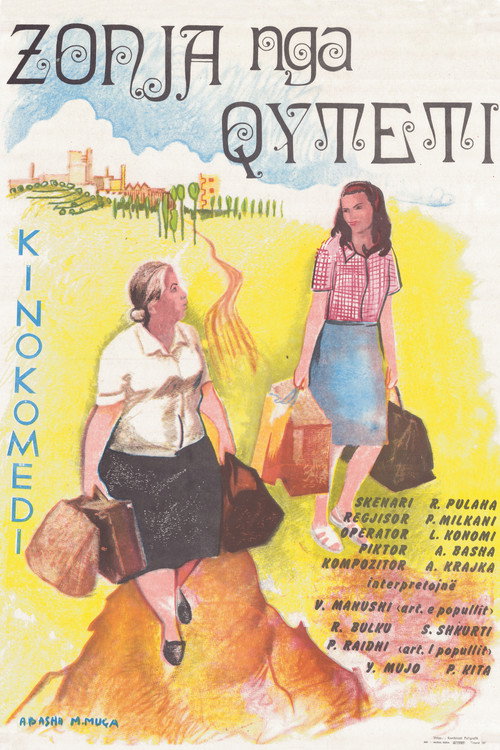 Movie poster for The Lady from the City (1976)
