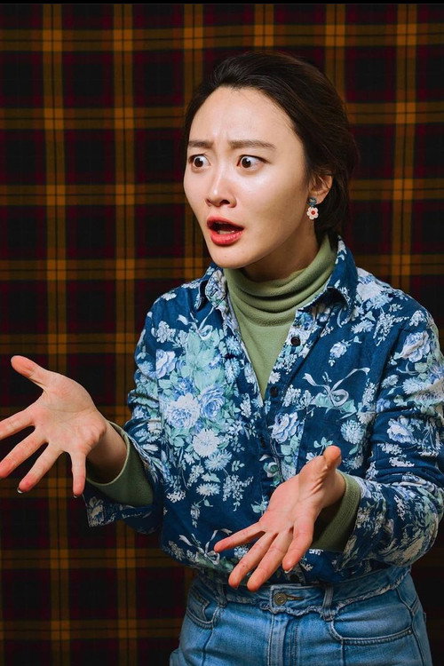 Photo of Qun Chi, Acting
