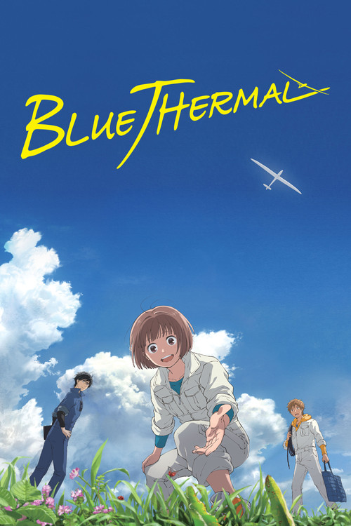 Movie poster for Blue Thermal (2022)