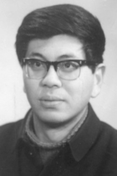 Photo of Chenggang Wang, Writing