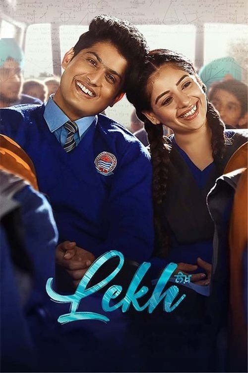 Movie poster for Lekh (2022)