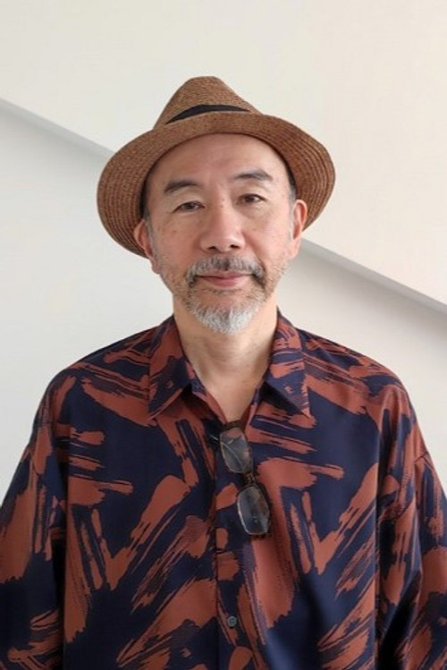Shinya Tsukamoto profile