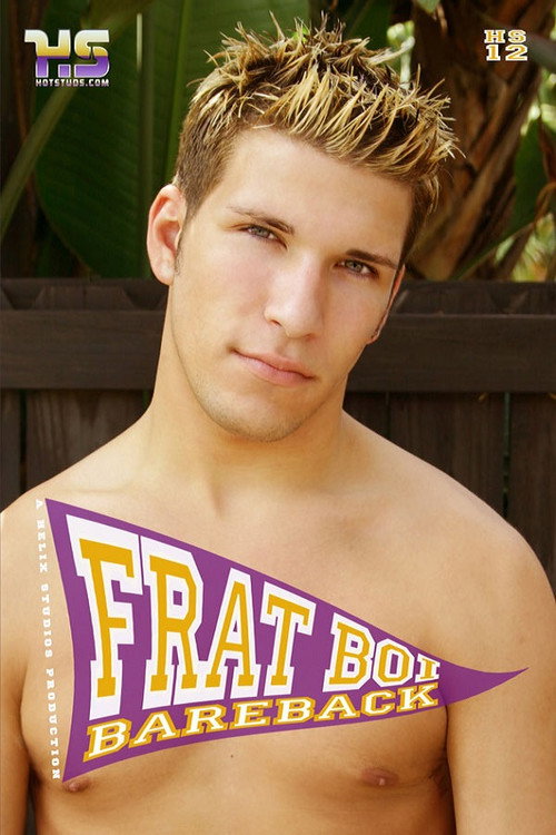 Movie poster for Fratboi Bareback (2005)