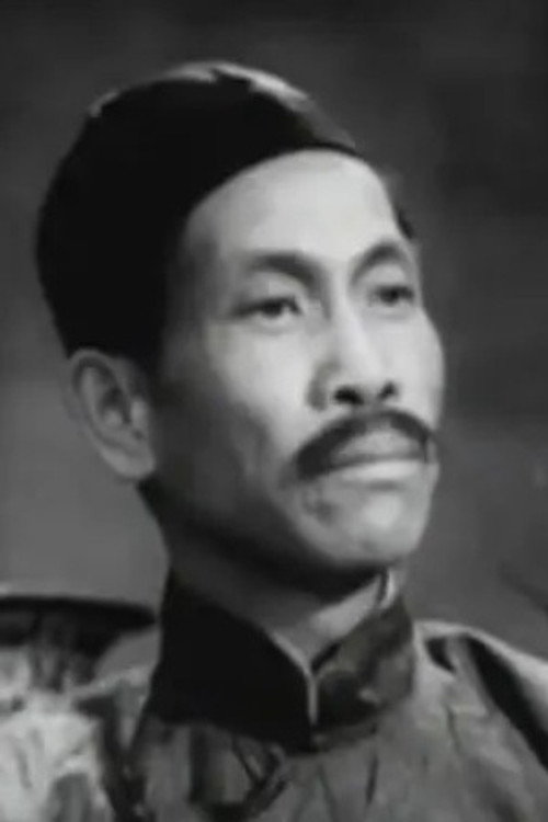 Photo of Wu Lianxiang, Acting