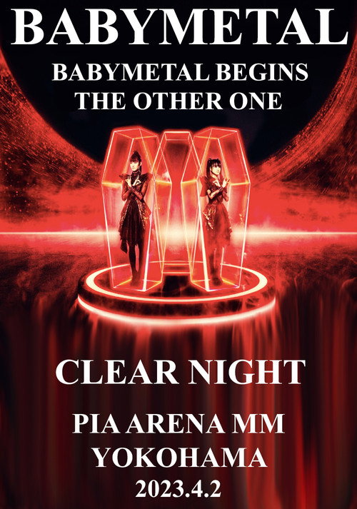 Movie poster for BABYMETAL BEGINS - THE OTHER ONE - "CLEAR NIGHT" (2023)