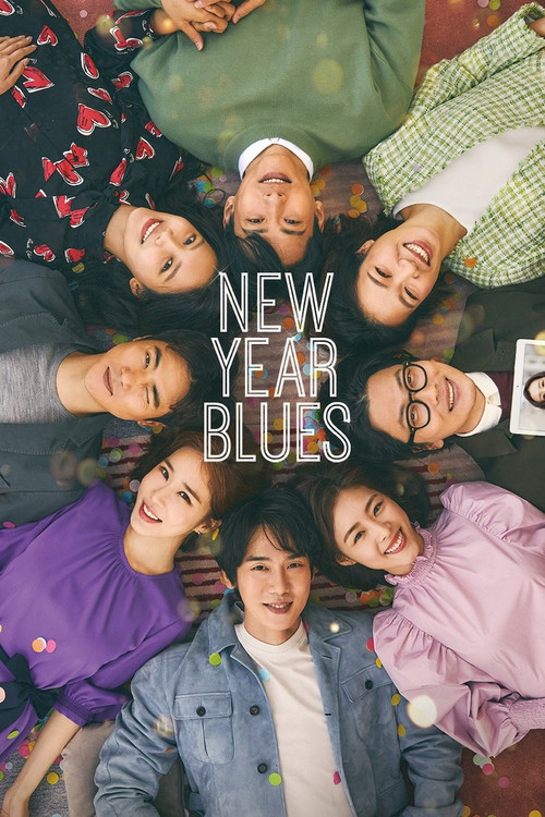 Movie poster for New Year Blues (2021)