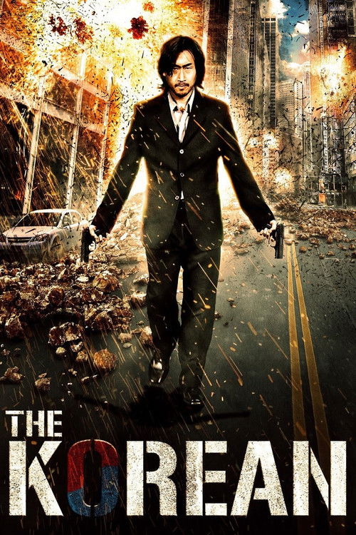 Movie poster for The Korean (2008)