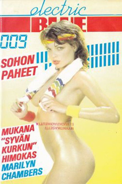 Movie poster for Electric Blue 009 (1982)