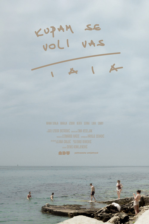 Movie poster for Gone Swimming, Love Dad (2025)