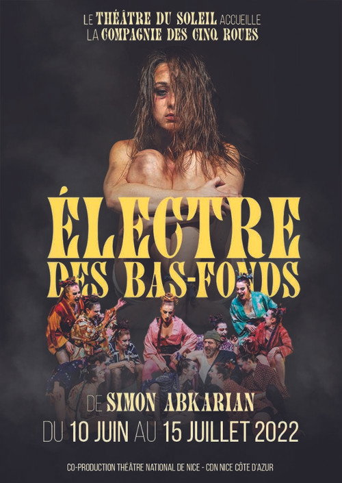 Movie poster for Electre des bas-fonds (2022)