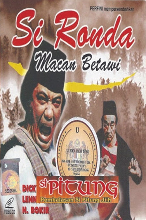 Movie poster for Si Ronda Macan Betawi (1978)
