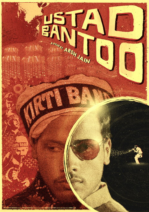 Movie poster for Master Bantoo (2026)