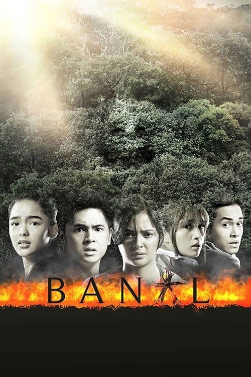 Movie poster for Banal (2019)