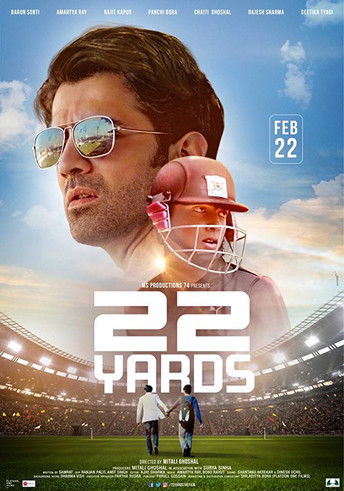 Movie poster for 22 Yards (2019)