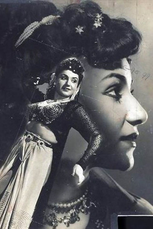 Movie poster for Hazaar Raaten (1953)