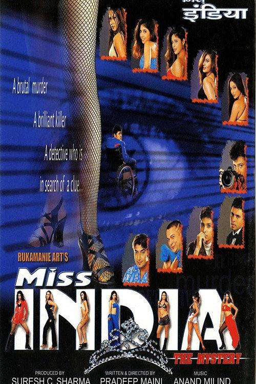 Movie poster for Miss India: The Mystery (2003)