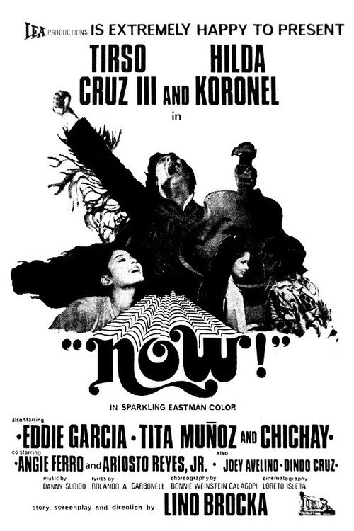 Movie poster for Now! (1971)