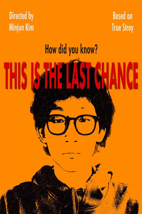 Movie poster for The Last Chance (2026)