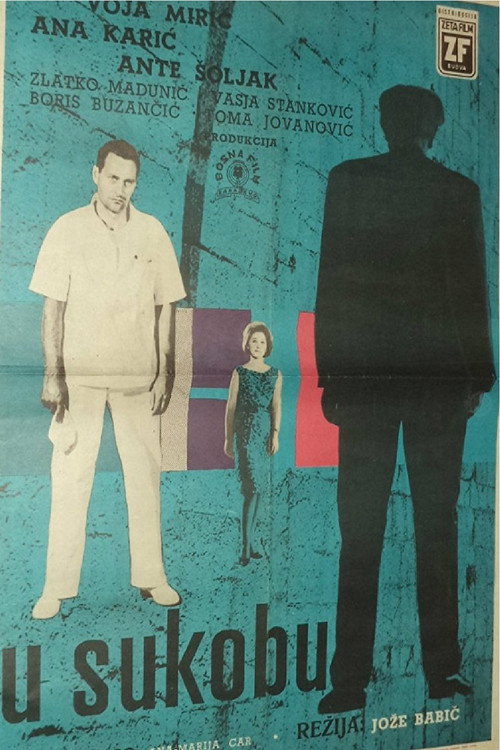 Movie poster for In Conflict (1963)