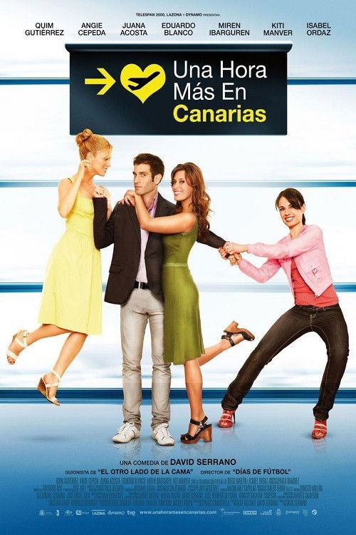 Movie poster for With or Without Love (2010)