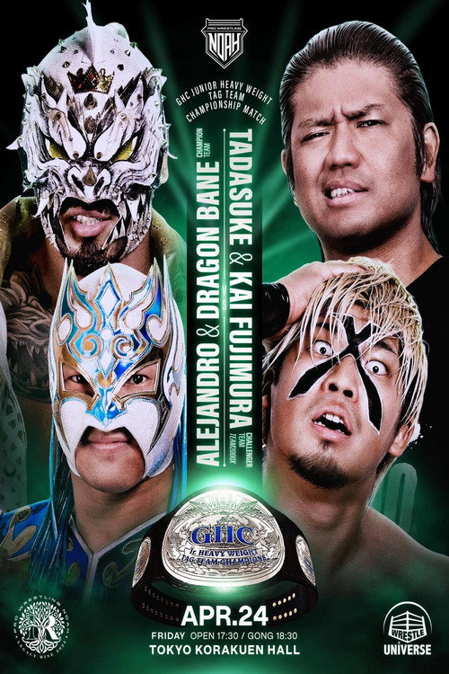 Movie poster for NOAH Legacy Rise 2026 (2026)