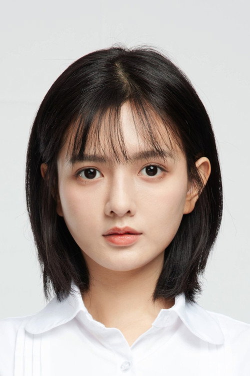 Chen Luxi profile