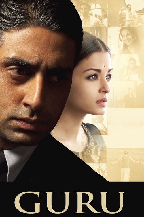 Movie poster for Guru (2007)