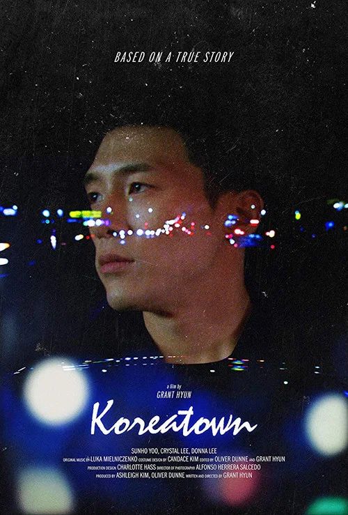 Movie poster for Koreatown (2018)