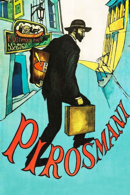 Movie poster for Pirosmani (1969)