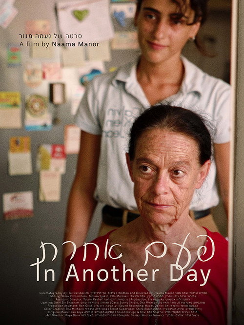 Movie poster for In Another Day (2025)