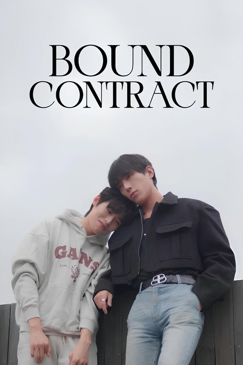 Series poster for Bound Contract (2025)