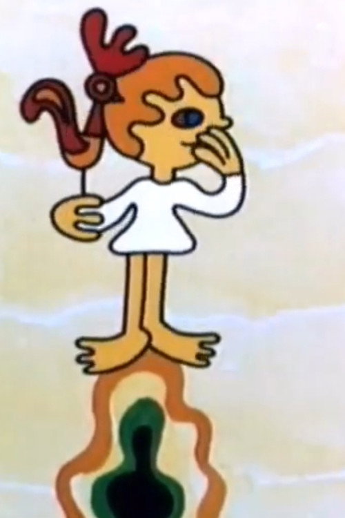 Movie poster for The Wondrous Candy Rooster (1971)