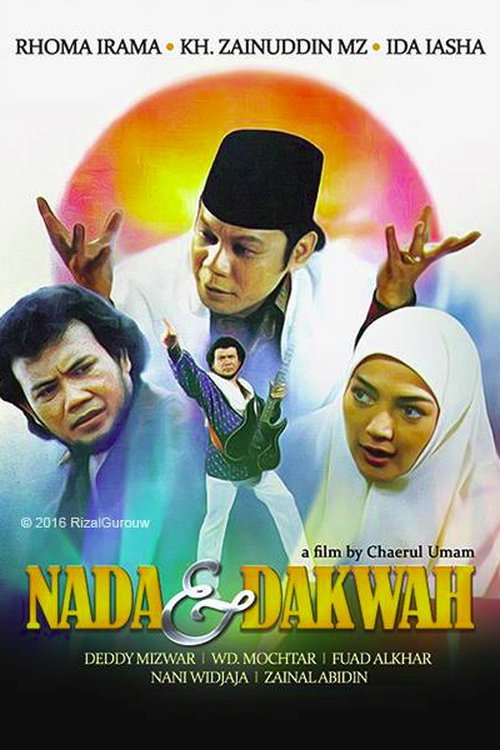 Movie poster for Nada dan Dakwah (1991)