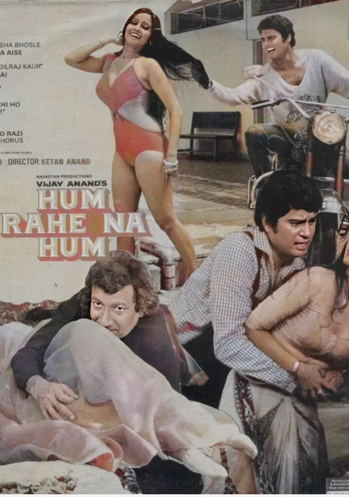 Movie poster for Hum Rahe Na Hum (1984)