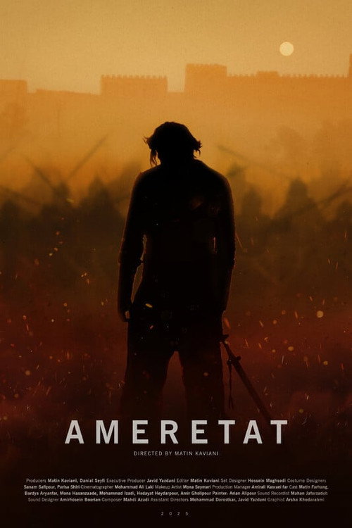 Movie poster for Ameretat (2025)