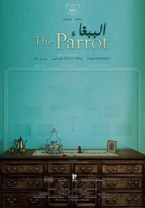 Movie poster for The Parrot (2016)