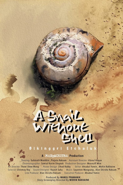 Movie poster for A Snail Without Shell (2024)