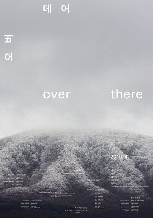 Movie poster for over there (2019)