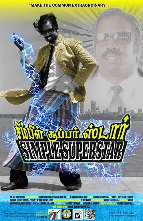 Movie poster for Simple Superstar (2014)
