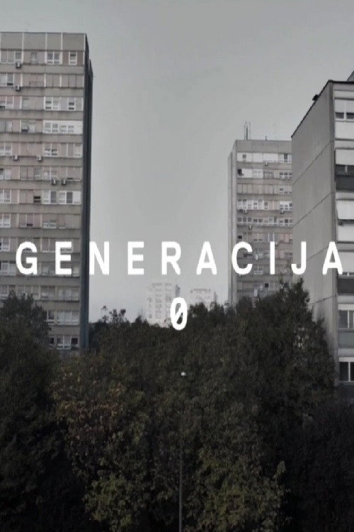 Movie poster for Generation 0 (2014)