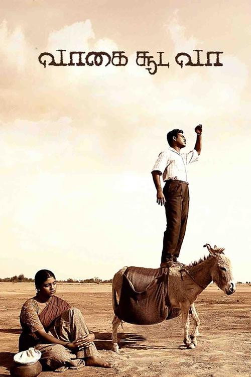 Movie poster for Vaagai Sooda Vaa (2011)