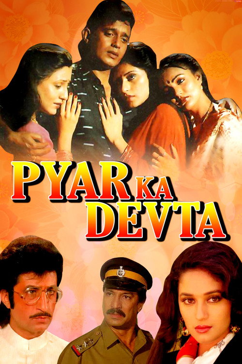 Movie poster for Pyar Ka Devta (1990)