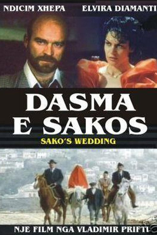 Movie poster for Sakos’s Wedding (1998)