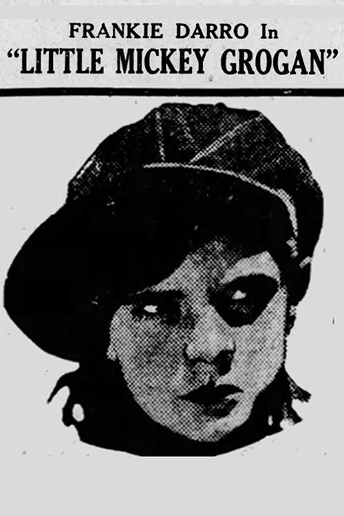 Movie poster for Little Mickey Grogan (1927)